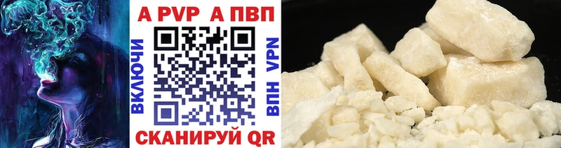Где можно купить наркотики Полысаево mega онион  Мефедрон  Cocaine  NBOMe 