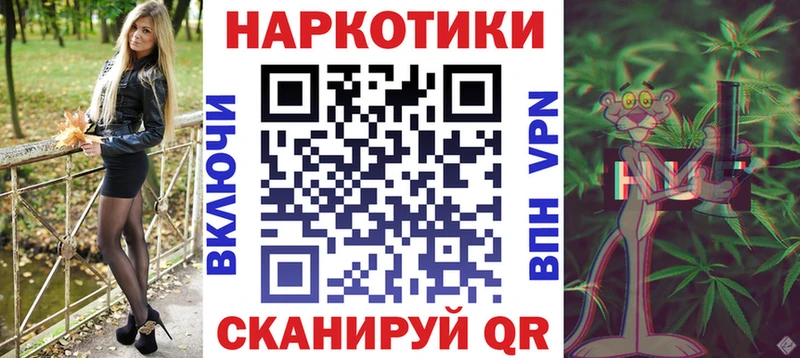 КЕТАМИН Полысаево