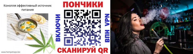 даркнет телеграм  hydra как зайти  Полысаево  цена наркотик  Еда ТГК конопля 