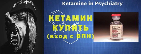 таблы Козловка