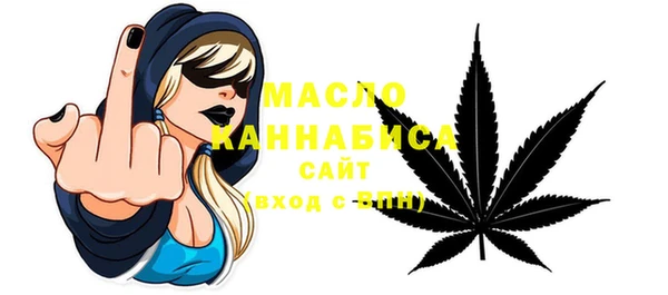 гашишное масло Алексеевка