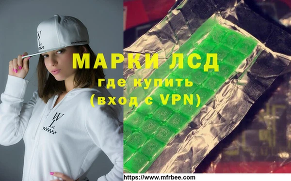 гашишное масло Алексеевка