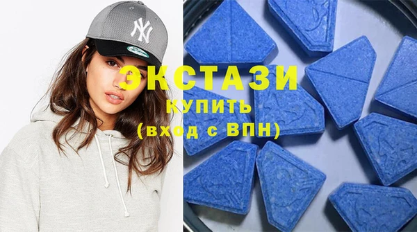 прущая мука Алзамай