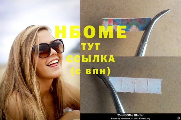 прущая мука Алзамай