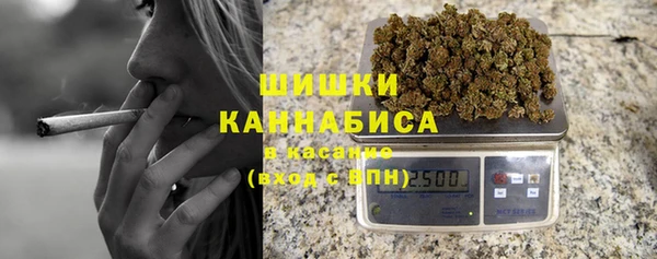 мескалин Абаза