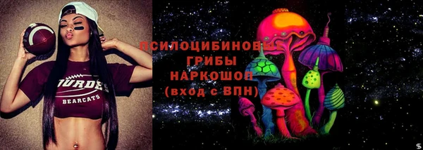 гашишное масло Алексеевка