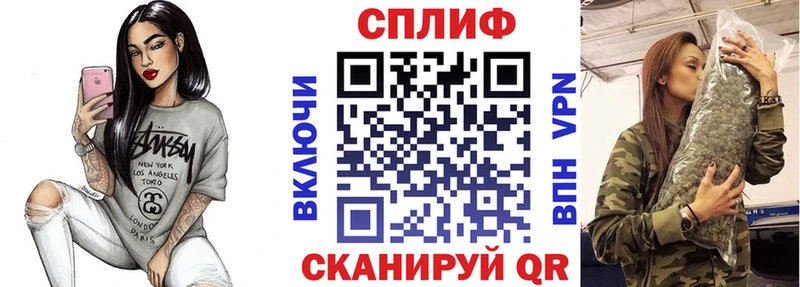 закладка  Полысаево  Бошки Шишки AK-47 